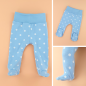 Preview: JULAWI Baby-Hose mit Füßen eBook Schnittmuster Größe 50 - 92